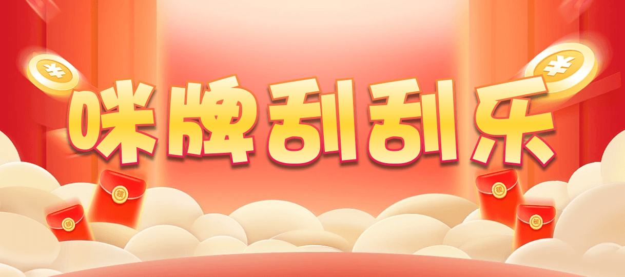 加拿大西28,双项,觉得算法,加拿大28,预测,在线,加拿大28走势咪牌,加拿大2.8在线,PC结果查询,加拿大在线咪牌,组合